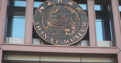 Facciata del Museo Shanxi Museum